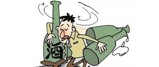 【白酒生產(chǎn)設(shè)備】這些年喝酒斷片后都鬧了哪些笑話？