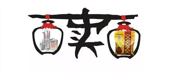 賣蒸酒設備怎么了？雅大酒業(yè)就是賣蒸酒設備的！