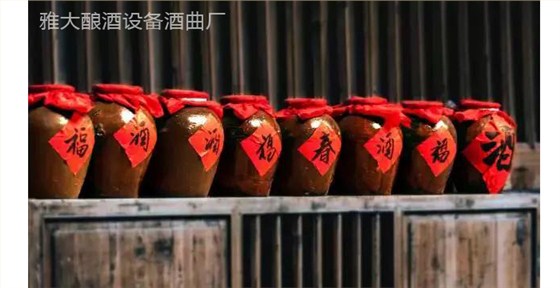 福建米酒糖化及接酒注意事項(xiàng)，接酒是什么鬼 為何不需蒸酒設(shè)備？