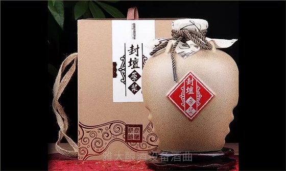 「酒廠釀酒設(shè)備」除光瓶外 這幾種常見(jiàn)的白酒包裝也要知道！1