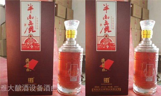 鮮鹿茸泡酒處理方法，選擇蒸汽釀酒設備釀制的固態(tài)酒好嗎？-06