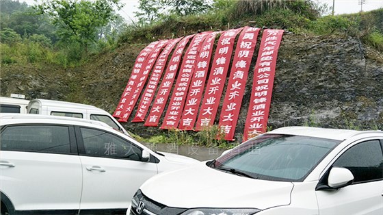 29-李哥借助雅大白酒釀造設(shè)備，推出時尚小酒搶占年輕人市場！3