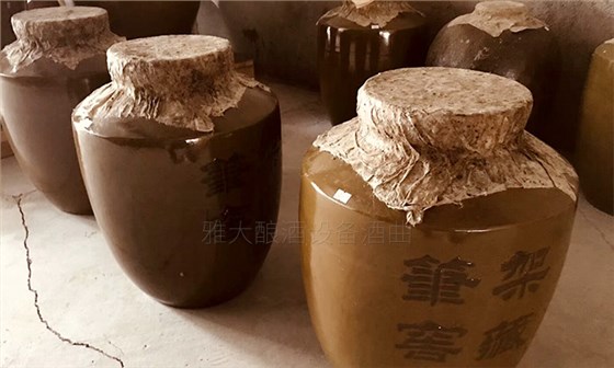 23-驚，藥材商竟改行用不銹鋼釀酒設(shè)備開了個(gè)“筆架窖藏”酒坊！福建林總封壇酒