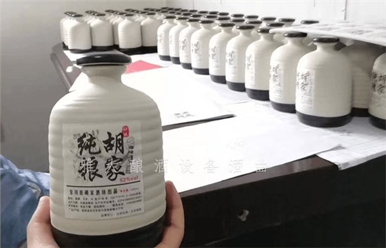 瓶裝高粱酒8