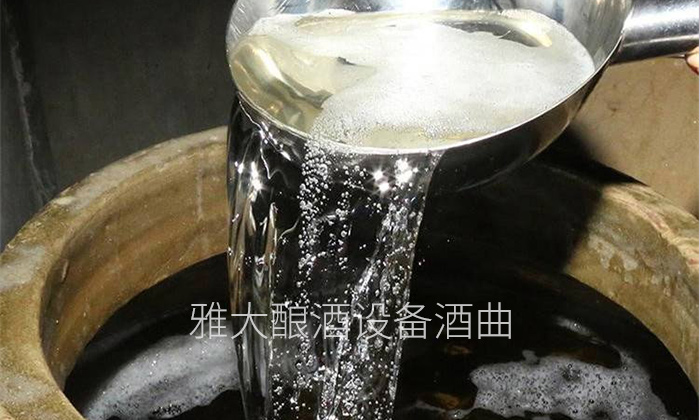 20-用熟料釀酒設(shè)備做的純糧酒拿去送檢總酸總酯不達(dá)標(biāo)怎么辦？2