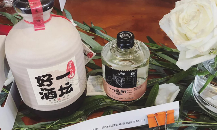 我用糧食釀酒設(shè)備做的酒適合90年后 可適合與被選擇能劃等號嗎-05