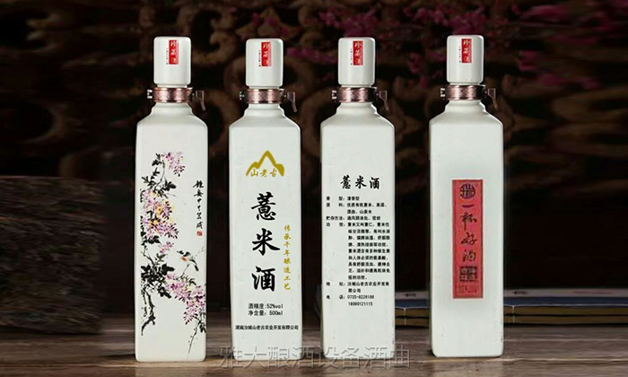 用雅大大型釀酒設(shè)備做薏米酒1年，日均營(yíng)業(yè)額達(dá)8000元的秘密-07-薏米酒2