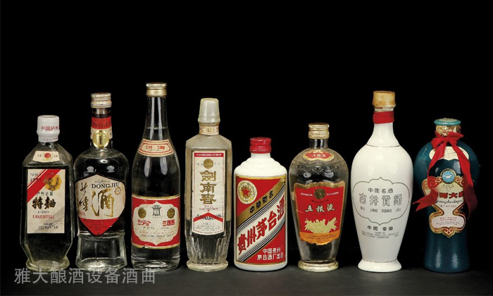 用白酒蒸酒設(shè)備做了這么多年白酒，可您知道什么是蒸餾酒嗎？-01